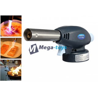 Plynový horák purpose Torch 915
